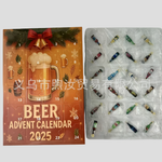 Bier Adventskalender