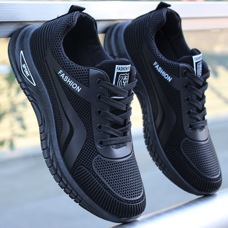 Comfortabele dames trekschoenen met antislipzool, waterdicht en geschikt voor elke wandeling.