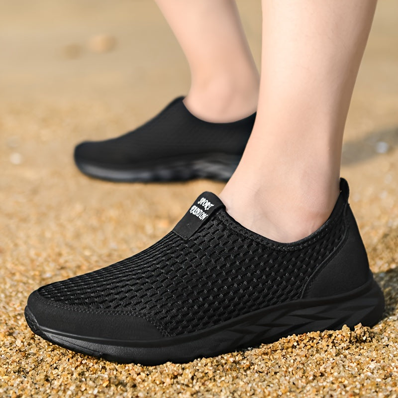 Heren comfortabele instapsneakers, minimalistisch ontwerp geschikt voor casual outfits.